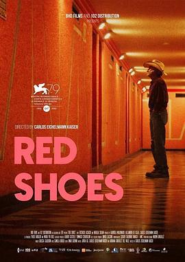 Zapatos ro<span style='color:red'>jos</span>