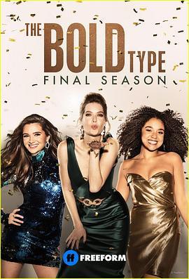 <span style='color:red'>女子</span>无畏 第五季 The Bold Type Season 5