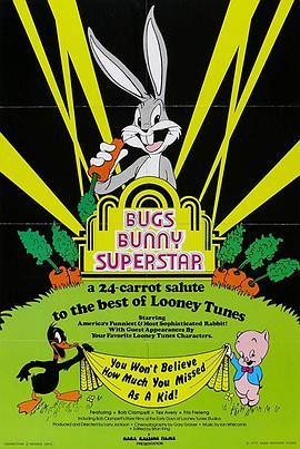 超级明星<span style='color:red'>兔八哥</span> Bugs Bunny Superstar