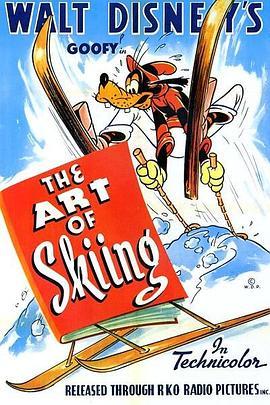 滑雪的<span style='color:red'>艺术</span> The Art of Skiing