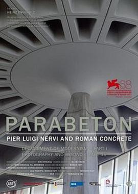 P<span style='color:red'>arab</span>eton - Pier Luigi Nervi and Roman Concrete