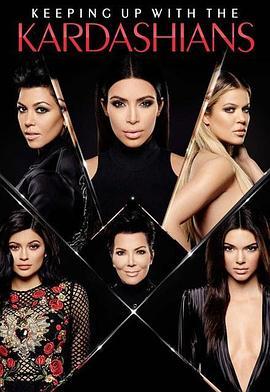 与卡戴珊一家同行 第十五季 Keeping Up with the Kardashians Season 15