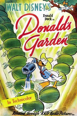 唐老鸭的花园 Donald's Garden