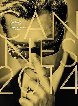 第67届戛纳国际电影节颁奖典礼 The 67th Cannes <span style='color:red'>International</span> Film Festival