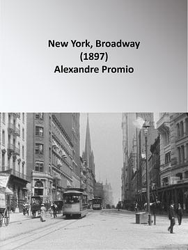 纽约百老汇 New York, Broadway