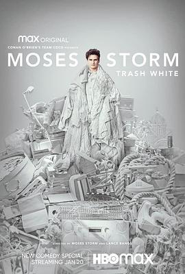 Moses Storm Trash White