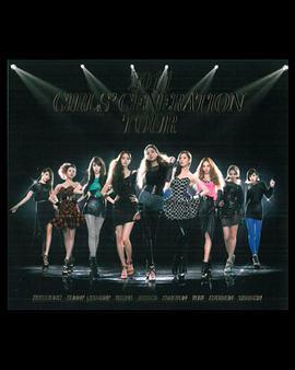 <span style='color:red'>2011</span> Girls' Generation Tour