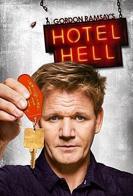 地狱<span style='color:red'>旅馆</span> 第一季 Hotel Hell Season 1