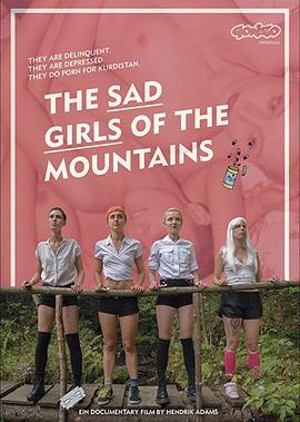 山中<span style='color:red'>悲</span>伤<span style='color:red'>的</span>女孩 The Sad Girls of the Mountains