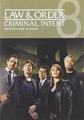 <span style='color:red'>法律</span>与秩序：犯罪倾向 第八季 Law & Order: Criminal Intent Season 8