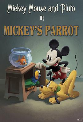 米奇的鹦鹉 Mickey's Parrot