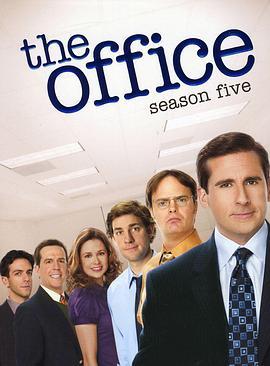 <span style='color:red'>办公室</span> 第五季 The Office Season 5