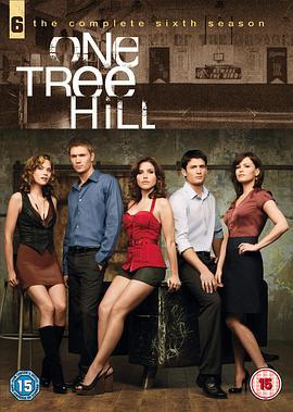 篮球兄弟 第六季 One Tree Hill Season 6