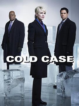 铁证悬案 第七季 Cold Case Season 7
