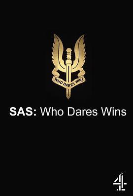特种<span style='color:red'>部队</span>：谁与争锋 第一季 SAS: Who Dares Wins Season 1
