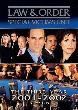 法律与秩序：特殊受<span style='color:red'>害</span><span style='color:red'>者</span> 第三季 Law & Order: Special Victims Unit Season 3