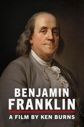 富兰克林传 Benjamin Franklin