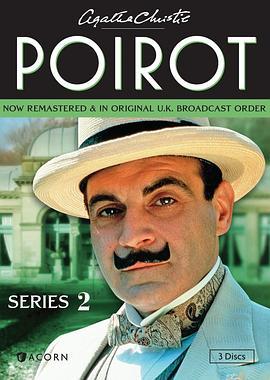 <span style='color:red'>大侦探</span>波洛 第二季 Agatha Christie's Poirot Season 2