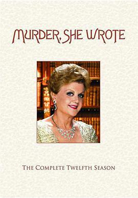 女作家与<span style='color:red'>谋杀</span>案 第十二季 Murder, She Wrote Season 12
