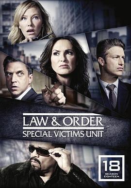 法律与秩序：特殊受害者 第十八季 Law & Order: Spe<span style='color:red'>cia</span>l Victims Unit Season 18