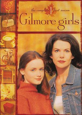 <span style='color:red'>吉尔</span>莫女孩 第一季 Gilmore Girls Season 1