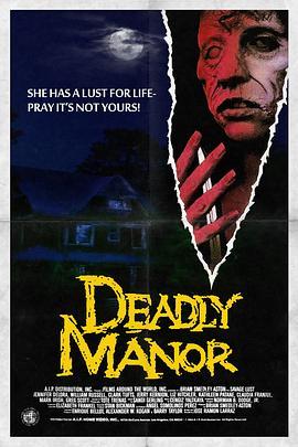 死亡庄园 Deadly Manor