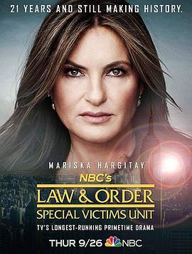 法律与秩序：特殊受害者 第二十一季 Law & Order: Special Victims <span style='color:red'>Unit</span> Season 21
