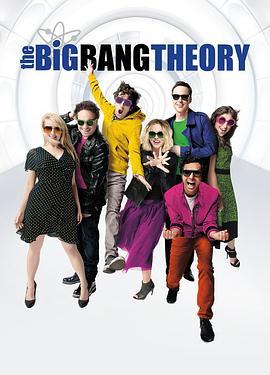 <span style='color:red'>生活</span>大爆炸 第十季 The Big Bang Theory Season 10