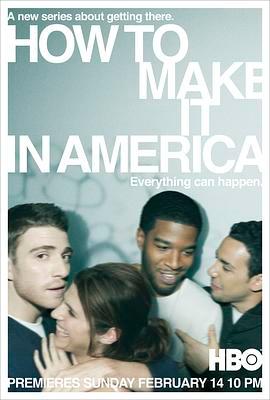 <span style='color:red'>美国</span>金梦 第一季 How to Make It in America Season 1