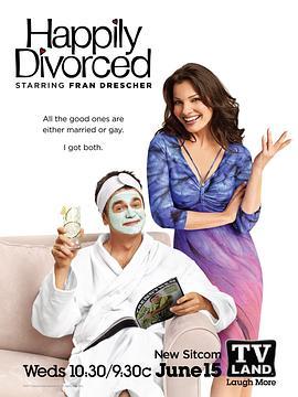 <span style='color:red'>离婚</span>快乐 第一季 Happily Divorced Season 1