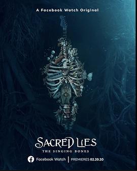 神圣的谎言 第二季 Sacred Lies Season 2