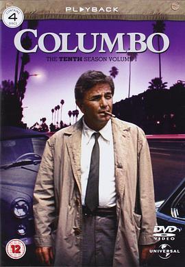 神探可伦坡 第十季 Columbo Season 10