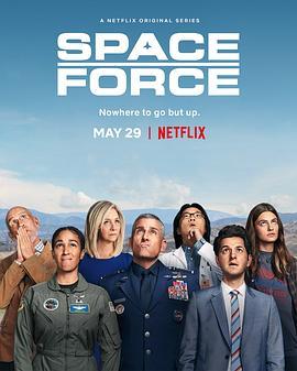 太空部队 第一季 Space <span style='color:red'>Force</span> Season 1