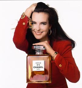 Chanel No. 5: Mon<span style='color:red'>um</span>ents