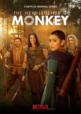 新猴王传奇 第二季 The New Legends of Monkey Season 2
