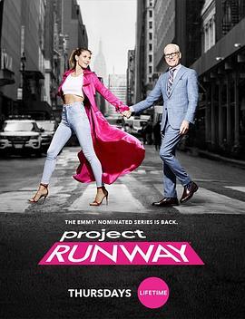 天桥骄子 第十六季 Project Runway Season 16