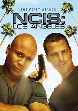 海军<span style='color:red'>罪案</span>调查处：洛杉矶 第一季 NCIS: Los Angeles Season 1