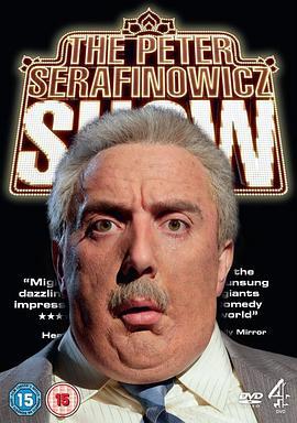 <span style='color:red'>彼得</span>塞拉菲诺维茨秀 The Peter Serafinowicz Show