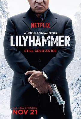 <span style='color:red'>利</span>勒<span style='color:red'>哈</span>默尔 第三季 Lilyhammer Season 3
