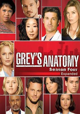 <span style='color:red'>实习</span>医生格蕾 第四季 Grey's Anatomy Season 4
