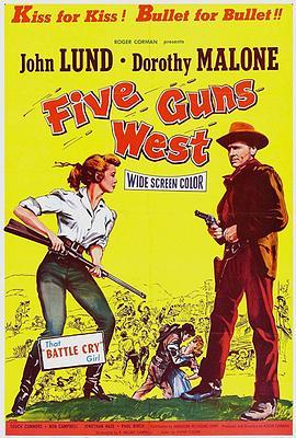 西部五神枪 Five Guns <span style='color:red'>West</span>