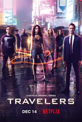 <span style='color:red'>穿越</span>者 第三季 Travelers Season 3