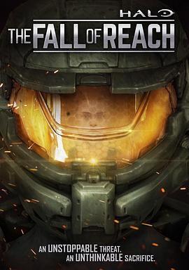 光环：致远星的陷落 第一季 Halo: The Fall of Reach Season 1