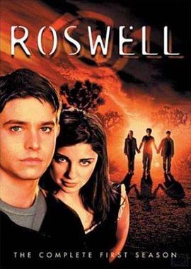 罗斯维尔 第一季 Roswell Season 1