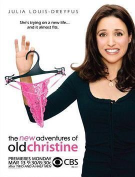 俏妈新<span style='color:red'>上路</span> 第三季 The New Adventures of Old Christine Season 3