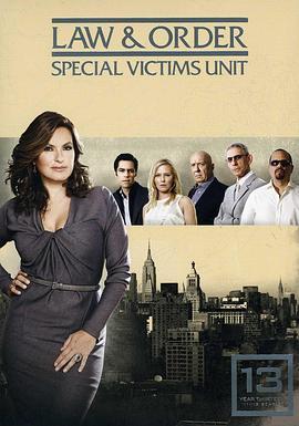 法律与秩序：特殊受害者 第十三季 Law & <span style='color:red'>Order</span>: Special Victims Unit Season 13