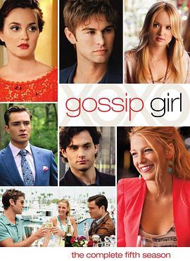 <span style='color:red'>绯闻</span>女孩 第五季 Gossip Girl Season 5