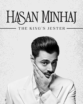哈桑·明哈杰：国王的<span style='color:red'>小丑</span> Hasan Minhaj: The King's Jester