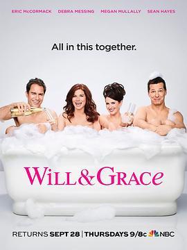威尔和格蕾丝 <span style='color:red'>第九</span>季 Will & Grace Season 9
