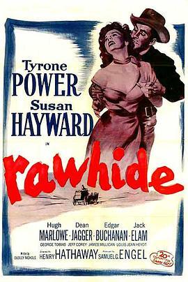 <span style='color:red'>浴血</span>边城 Rawhide